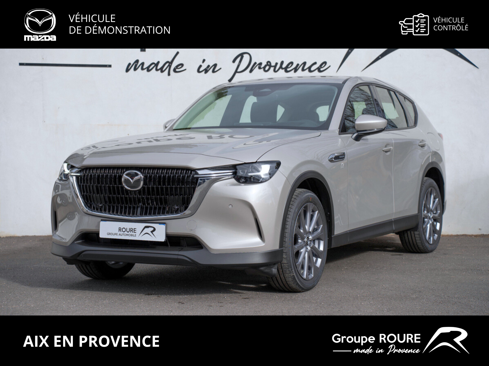 MAZDA-CX-60-CX-60 2.5L e-SKYACTIV PHEV 327 ch 4x4 BVA8-Exclusive-Line-59300-7000-roure-automobiles